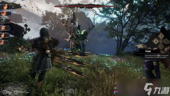 《光與影33號遠征隊》壇子點亮方法介紹