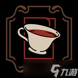 《十年不晚》全成就一覽