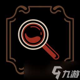 《十年不晚》全成就一覽