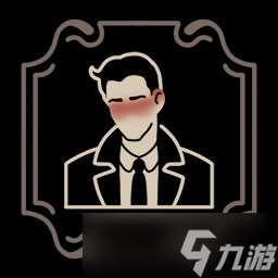 《十年不晚》全成就一覽