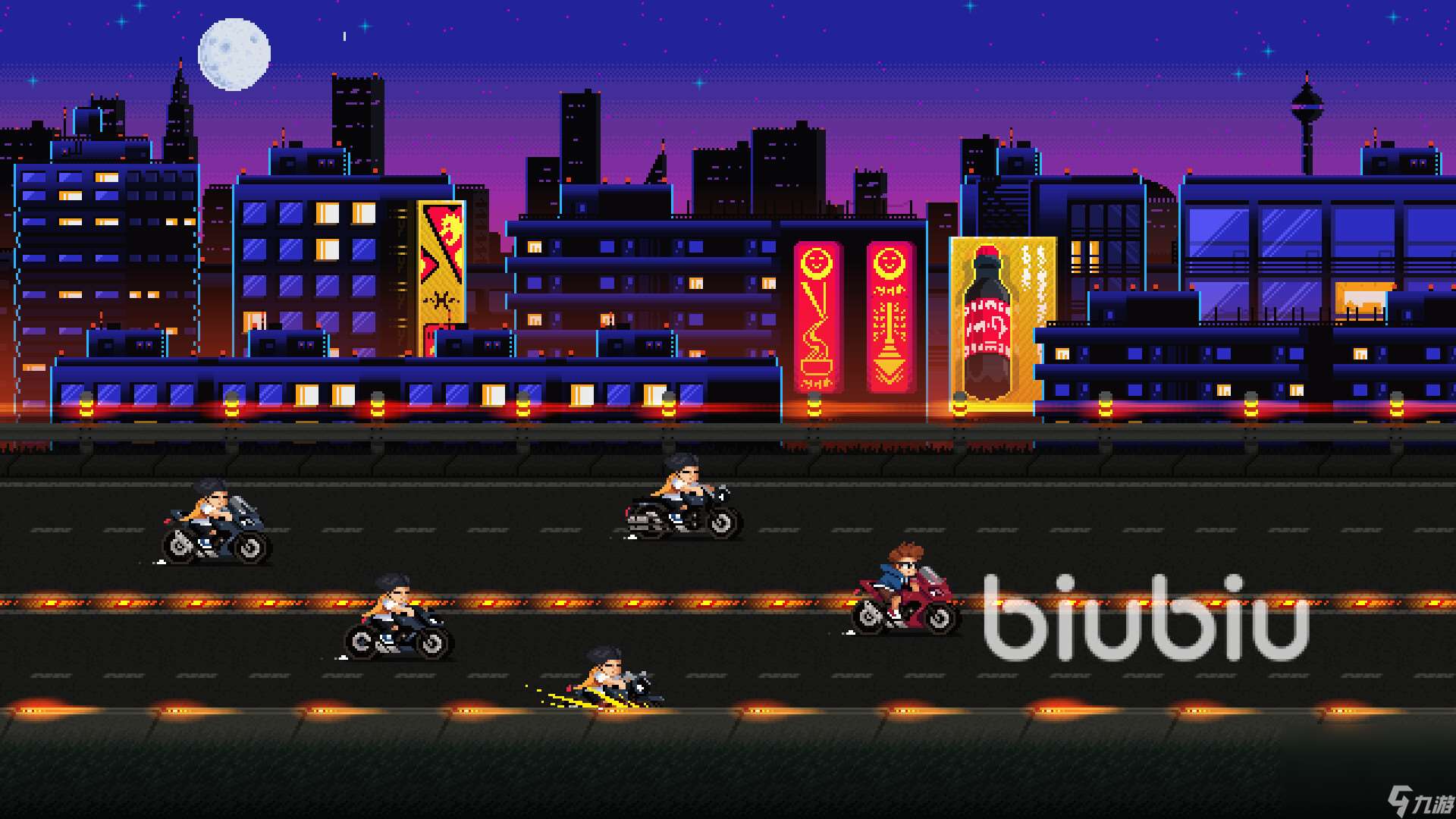 BackInTime加速器推荐 BackInTime加速器哪个好用