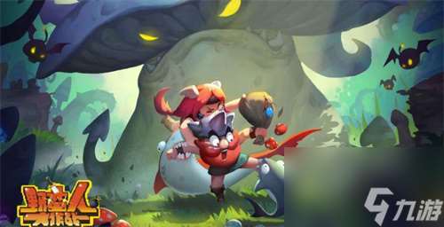 野蛮人IP进化史：从像素风到如今的蜕变