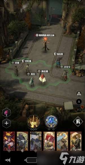 地下城堡4騎士與破碎編年史后排無傷過娜娜攻略