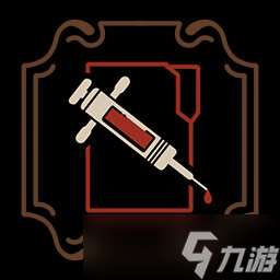《十年不晚》全成就一覽