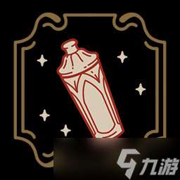 《十年不晚》全成就一覽