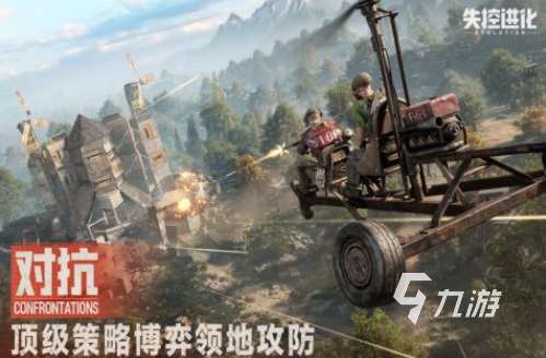 槍戰游戲排行榜前十名推薦 耐玩的槍戰游戲大全2025