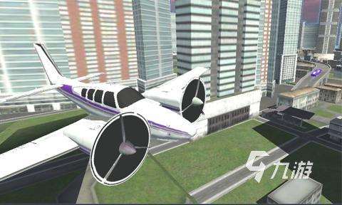 2025精彩的飛機模擬器游戲大全 熱門的飛機模擬器游戲有沒有
