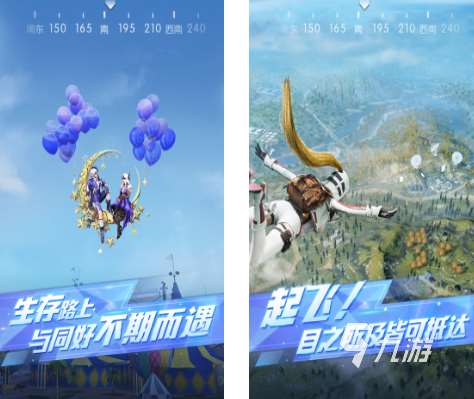 槍戰游戲排行榜前十名推薦 耐玩的槍戰游戲大全2025