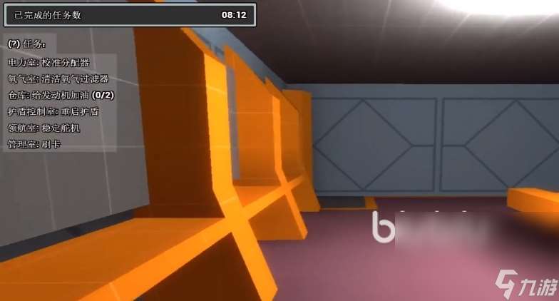 太空狼人殺3D下載慢怎么辦 AmongUs3Dsteam版加速器推薦