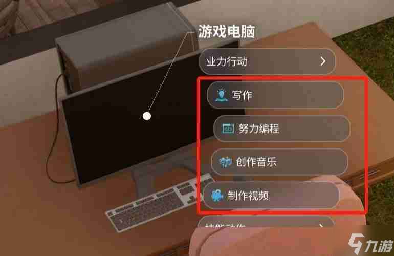 云族裔自由職業怎么賺錢快