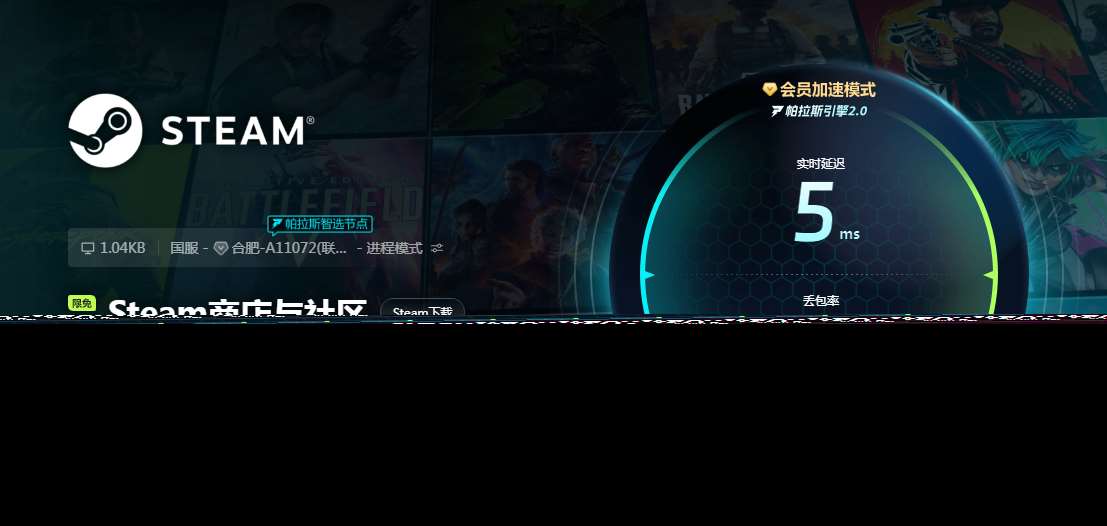 權力的游戲國王之路發售價格是多少 權力的游戲國王之路發售價格介紹