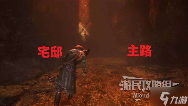 《光与影33号远征队》拾荒结获取方法 拾荒结怎么获得