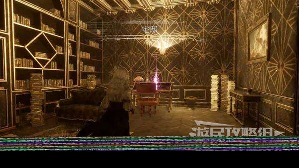 《光与影33号远征队》拾荒结获取方法 拾荒结怎么获得