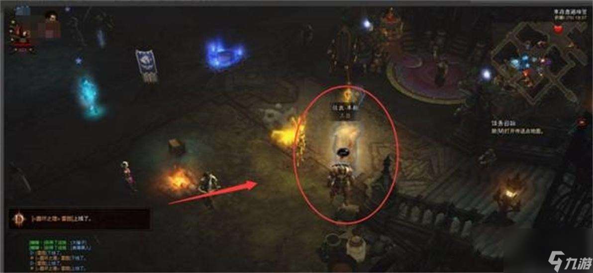 暗黑3卡奈魔盒怎么獲得？暗黑3卡奈魔盒在哪里