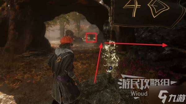 《光與影33號遠征隊》碧影鐮獲取方法 碧影鐮怎么獲得