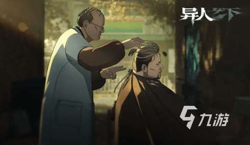 异人之下手游最新版本在哪下 异人之下手游下载地址分享