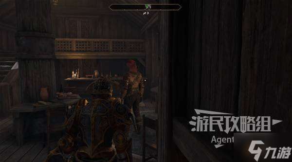 《上古卷軸4重制版》意外之旅支線攻略 意外之旅支線怎么做