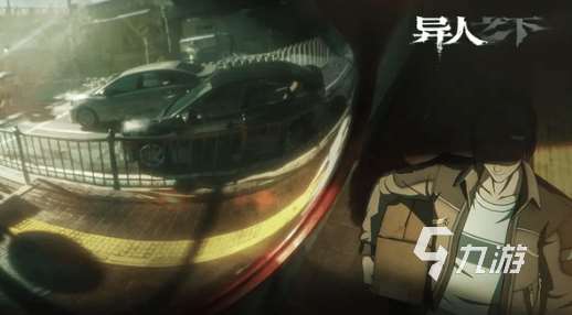 异人之下手游最新版本在哪下 异人之下手游下载地址分享