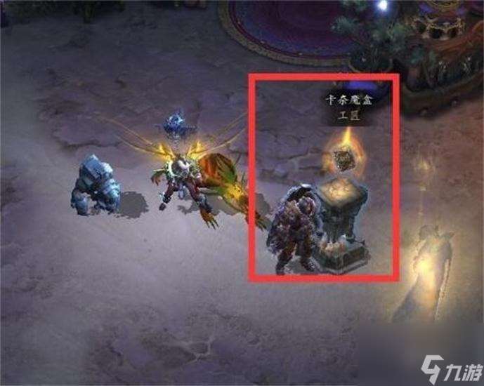 暗黑3卡奈魔盒怎么獲得？暗黑3卡奈魔盒在哪里