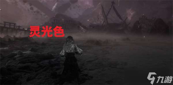 光與影33號遠征隊尸刀如何獲取