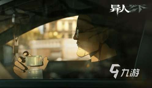 异人之下手游最新版本在哪下 异人之下手游下载地址分享