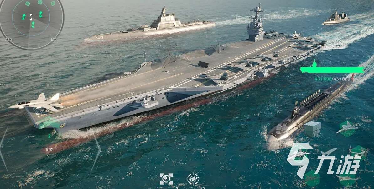 現代戰艦手機版在哪下 現代戰艦手游下載地址分享