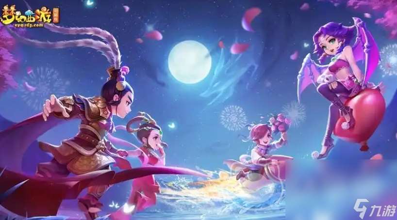夢幻西游估號最新標準是什么 靠譜的夢幻西游賬號估號平臺推薦