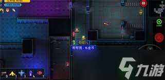 迷城陸區職業怎么選擇