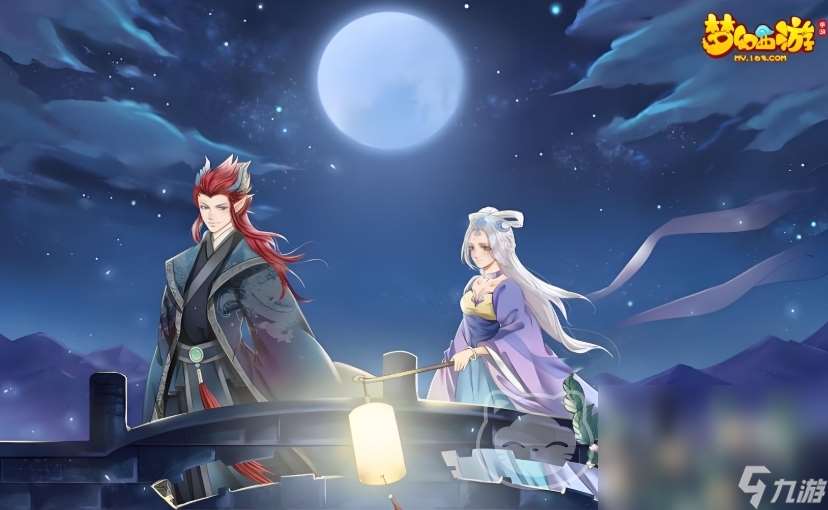 梦幻西游最贵账号多少钱 靠谱的梦幻西游账号交易平台分享