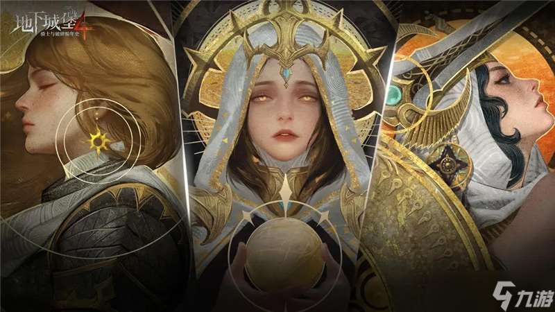 地下城堡4骑士与破碎编年史新手避坑指南