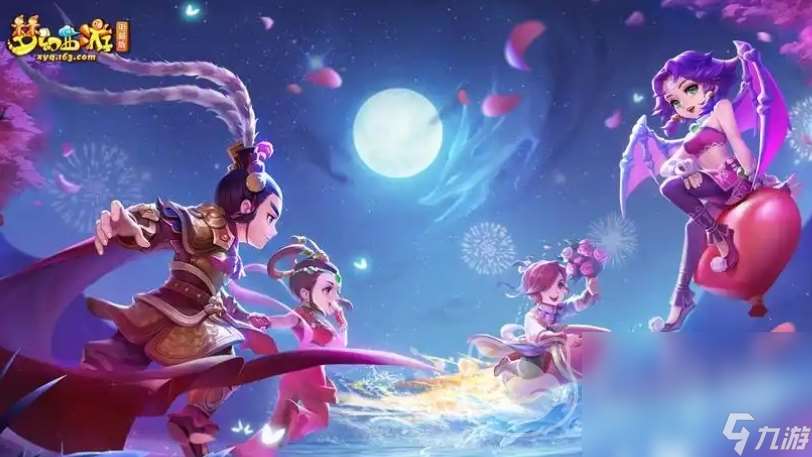 梦幻西游金币号在哪买 梦幻西游金币号购买平台分享