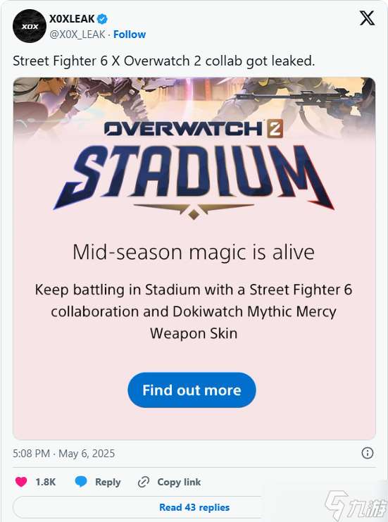 《守望先锋2》又有联动计划？下一个联动《街头霸王》