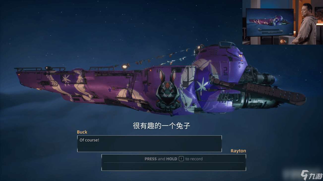 暗影火炬城礦洞三道鐵門如何通過 新作動物朋克演示