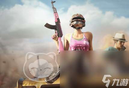 绝地求生账号出售平台哪个安全一些 绝地求生账号出售平台分享