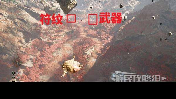 《光與影33號(hào)遠(yuǎn)征隊(duì)》助力閃避獲取方法 助力閃避符紋怎么獲得