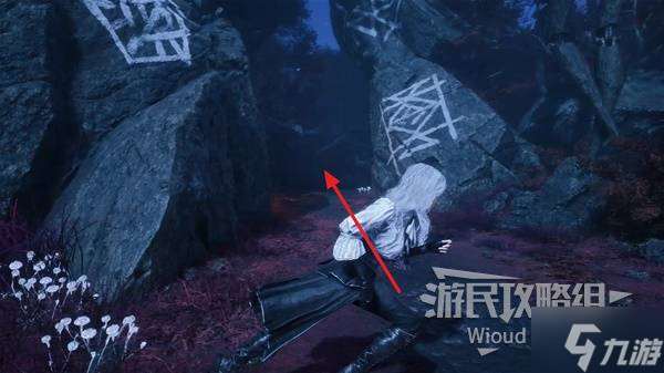 《光與影33號遠(yuǎn)征隊(duì)》蓄能標(biāo)記獲取方法 蓄能標(biāo)記符紋怎么獲得