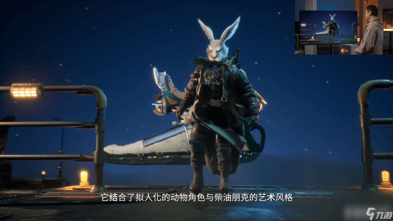 暗影火炬城礦洞三道鐵門如何通過 新作動物朋克演示