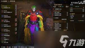 怪物猎人荒野超5核爆流大剑怎么配装