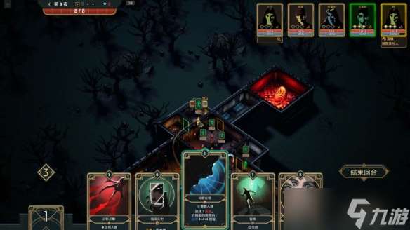 鬼屋吞噬愚蠢闯入者!卡牌策略游戏《幽室鬼牌》上线