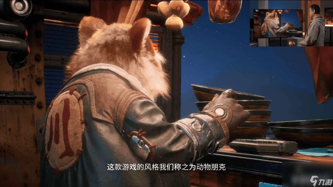 暗影火炬城礦洞三道鐵門如何通過 新作動物朋克演示