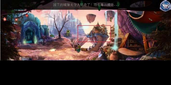 密室逃脫23迷失俱樂部第5關怎么過