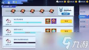 椿之歌彩玉怎么使用