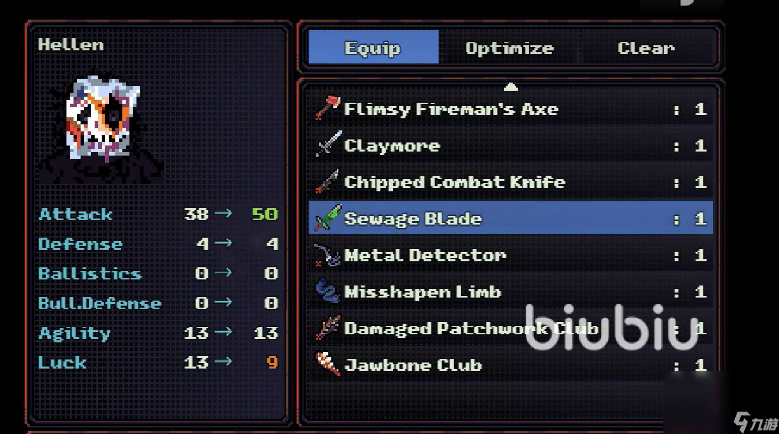 LookOutside加速器分享 LookOutside加速器哪个好用