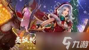 五行降妖師手游哪個職業厲害-五行降妖師手游選什么職業好