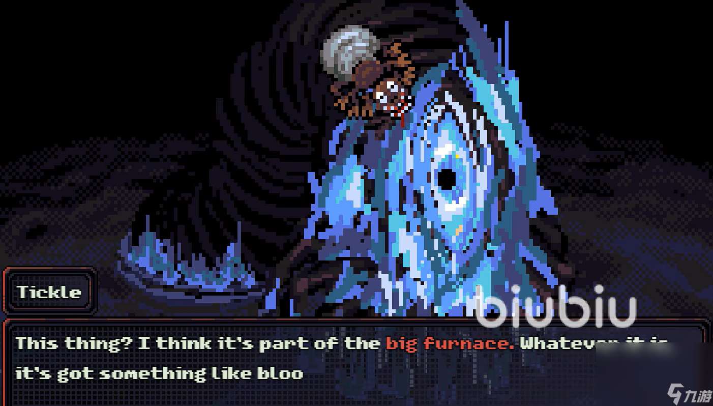 LookOutside加速器分享 LookOutside加速器哪个好用