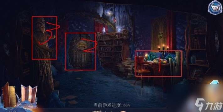 密室逃脫23迷失俱樂部第5關怎么過