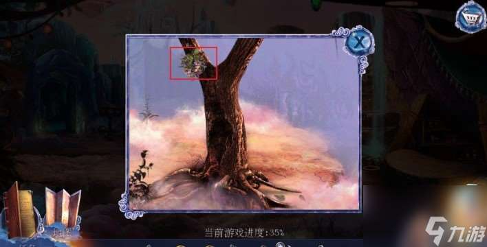 密室逃脫23迷失俱樂部第5關怎么過