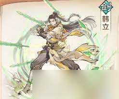 最强祖师平民选哪个弟子好