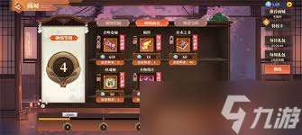 椿之歌彩玉怎么使用