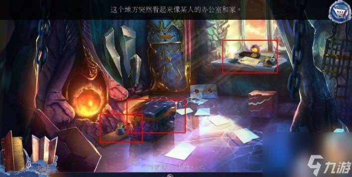 密室逃脫23迷失俱樂部第5關怎么過